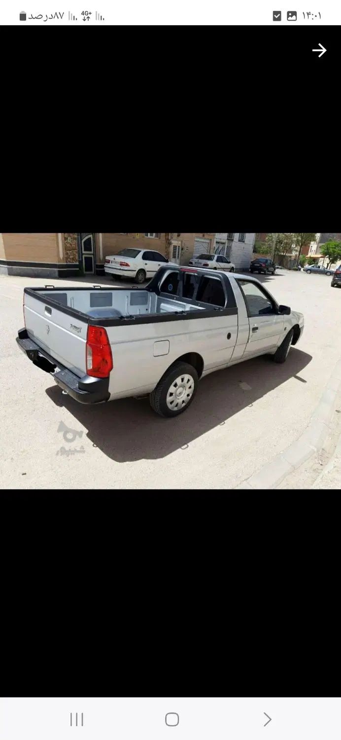 خودرو آریسان، 2 آگهی ann_19912451