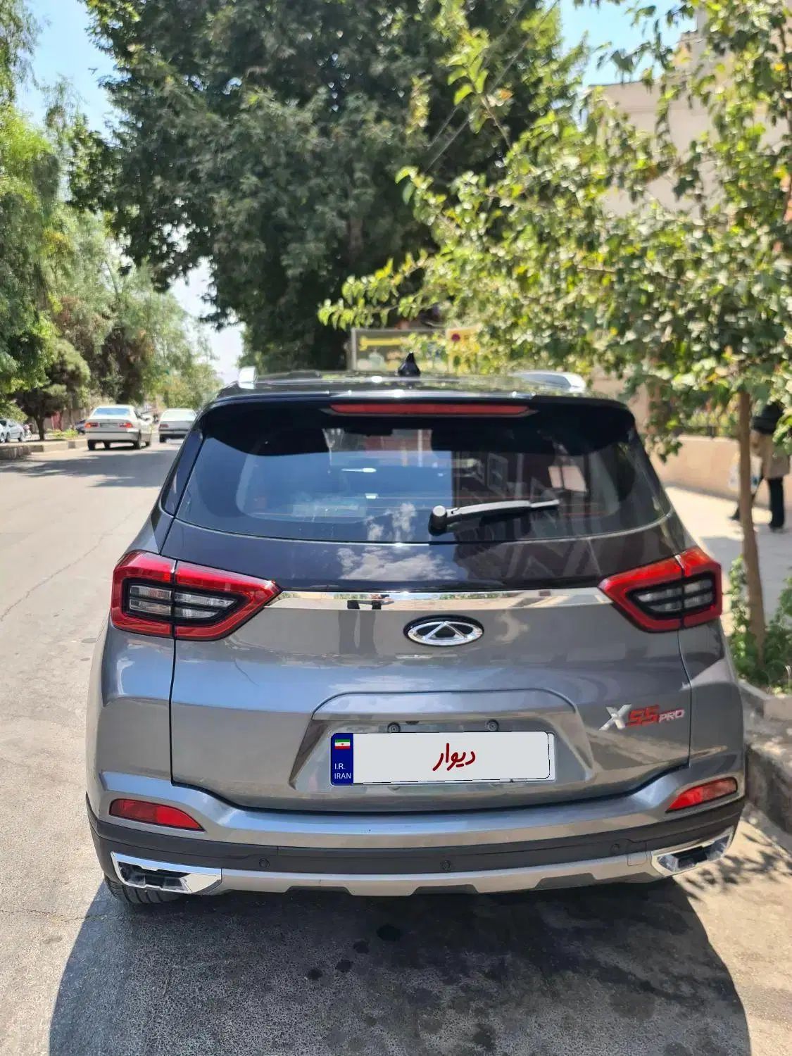 ام وی ام X55 پرو IE اسپرت - 1401