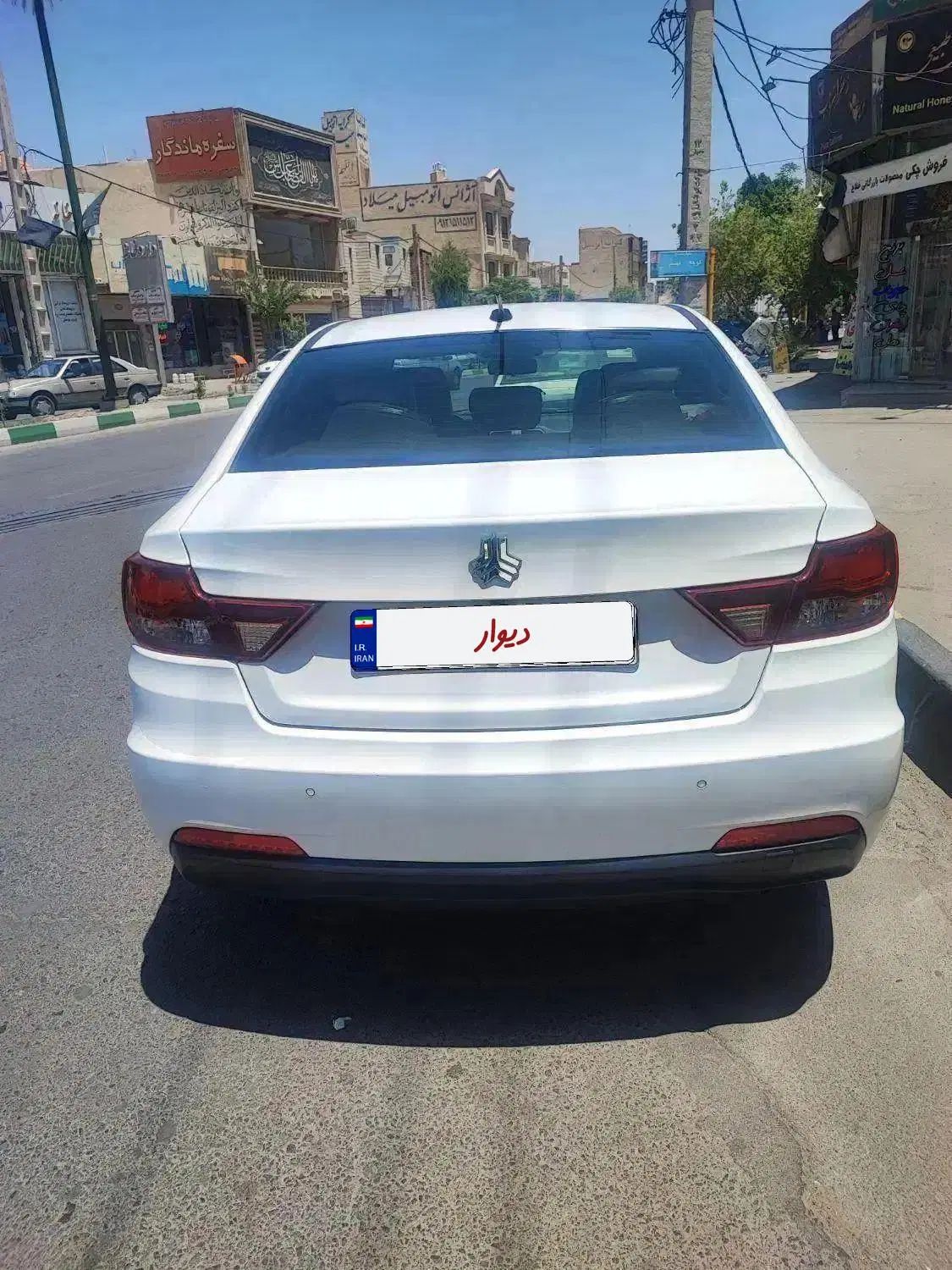 شاهین G دنده ای - 1401