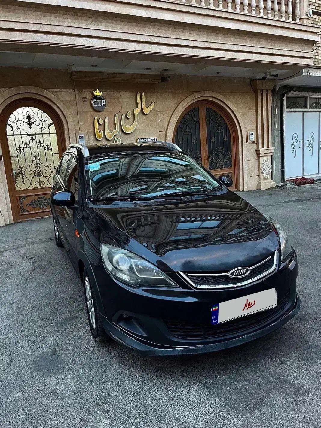 خودرو ام وی ام، 315 هاچ بک آگهی ann_19912690