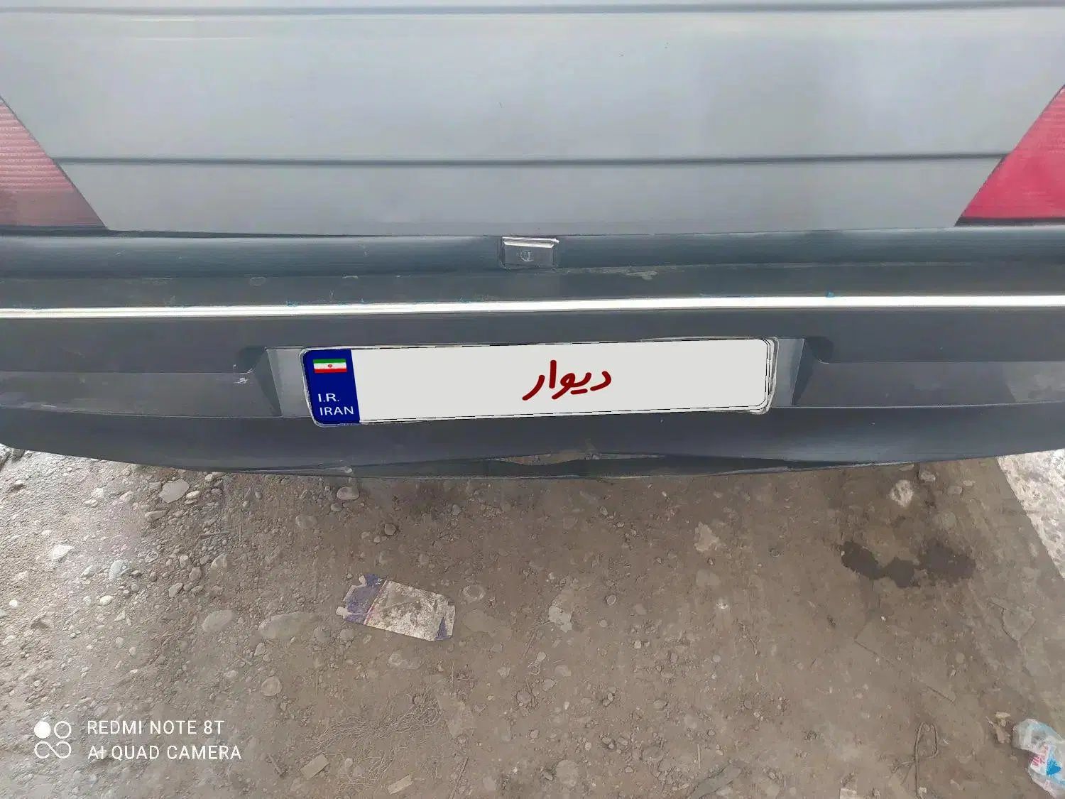 پژو 405 GLX - 1390