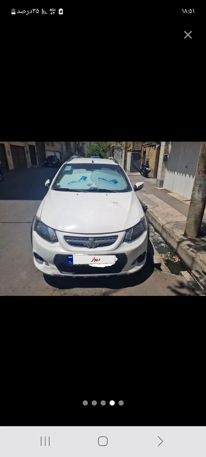 خودرو کوییک، معمولی آگهی ann_19912987