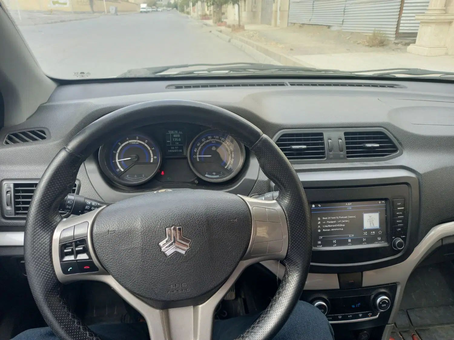 شاهین G دنده ای - 1400