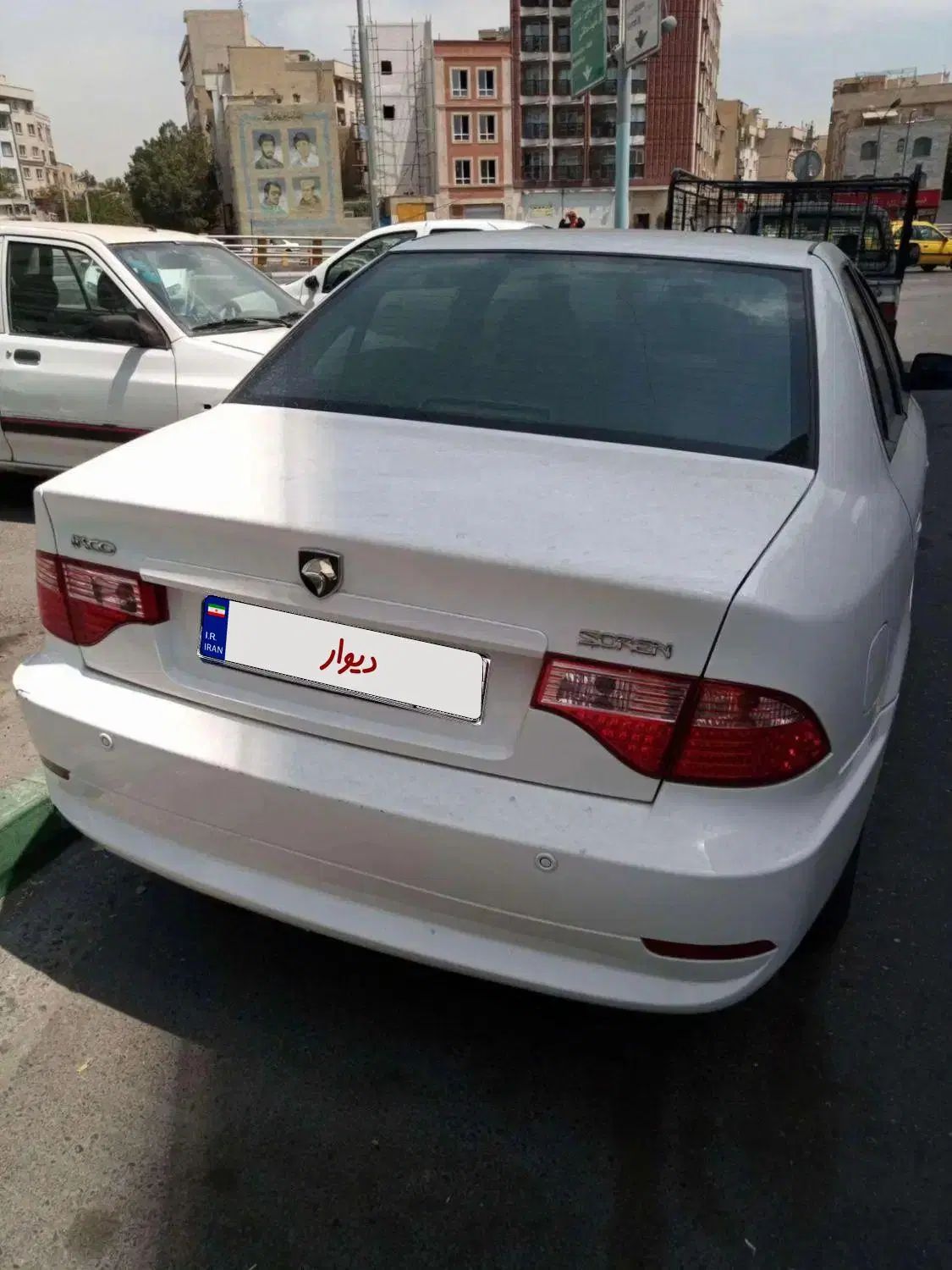 سمند سورن ELX EF7 - 1397