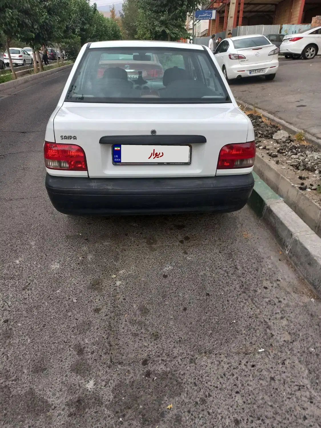 خودرو پراید، 131 آگهی ann_19913114