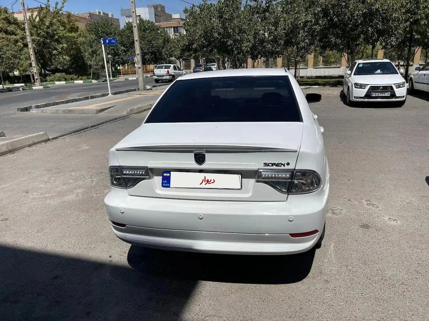 سمند سورن پلاس EF7 بنزینی - 1399