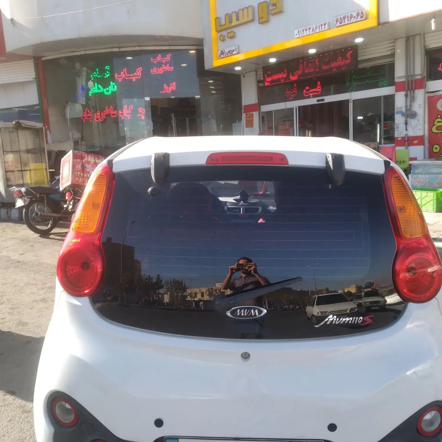 خودرو ام وی ام، 110S آگهی ann_19913240