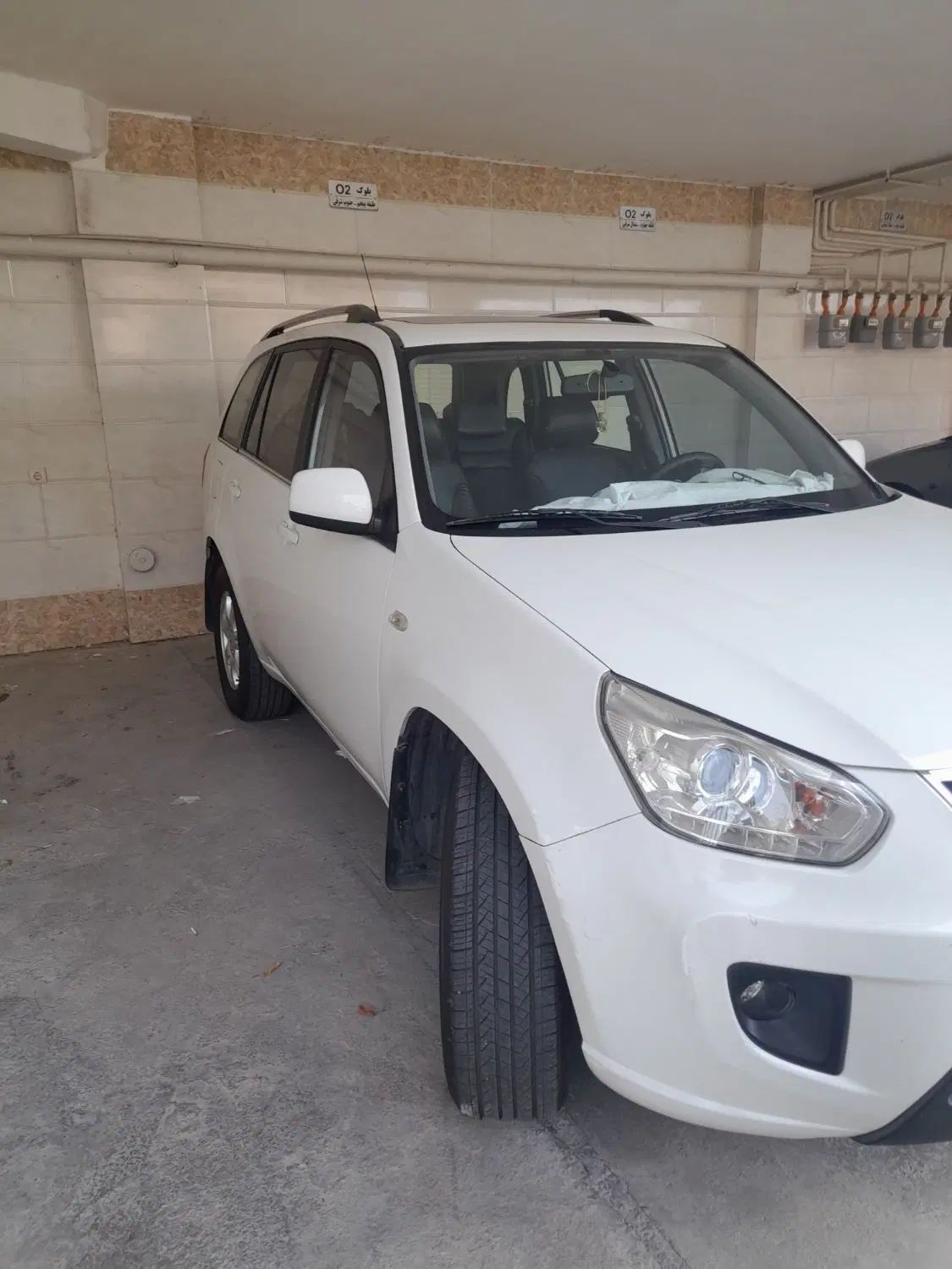 ام وی ام X33 دنده‌ای ساده - 1395