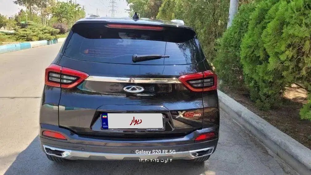 خودرو ام وی ام، X55 پرو آگهی ann_19913295
