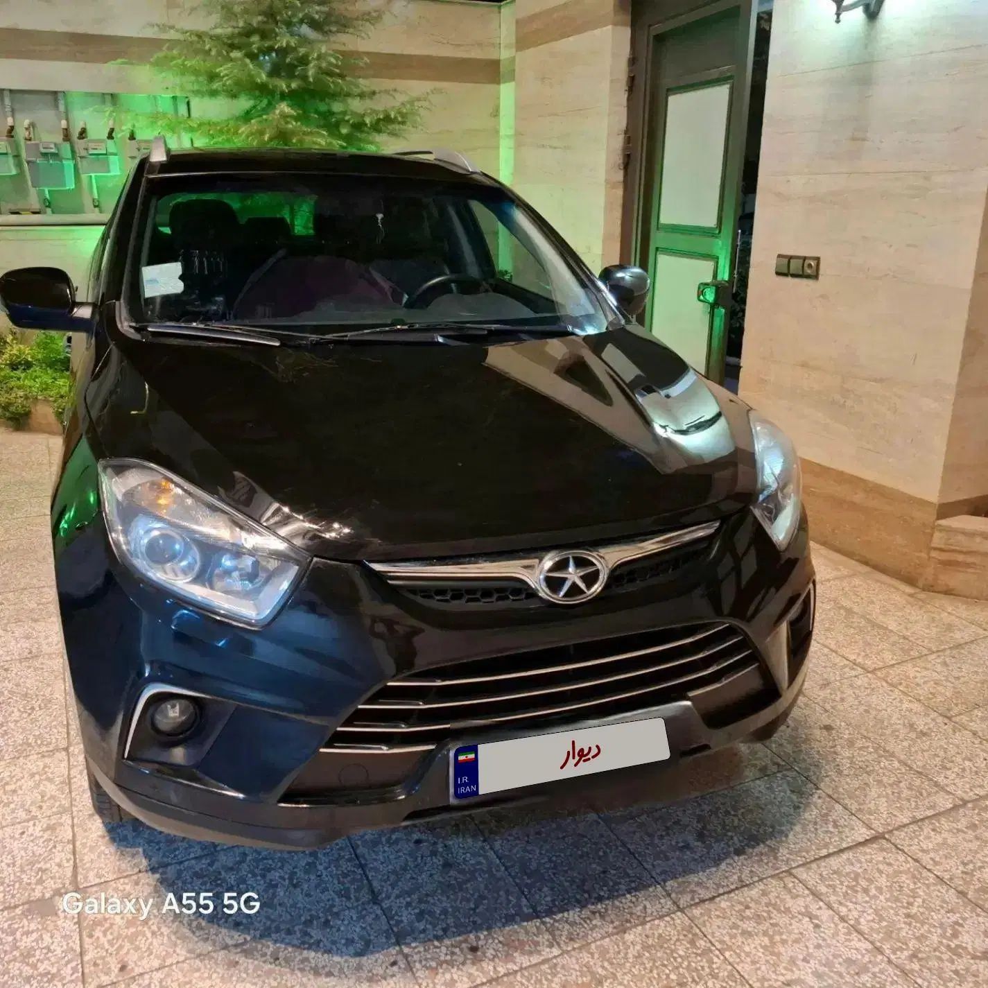جک S5 اتوماتیک - 1397