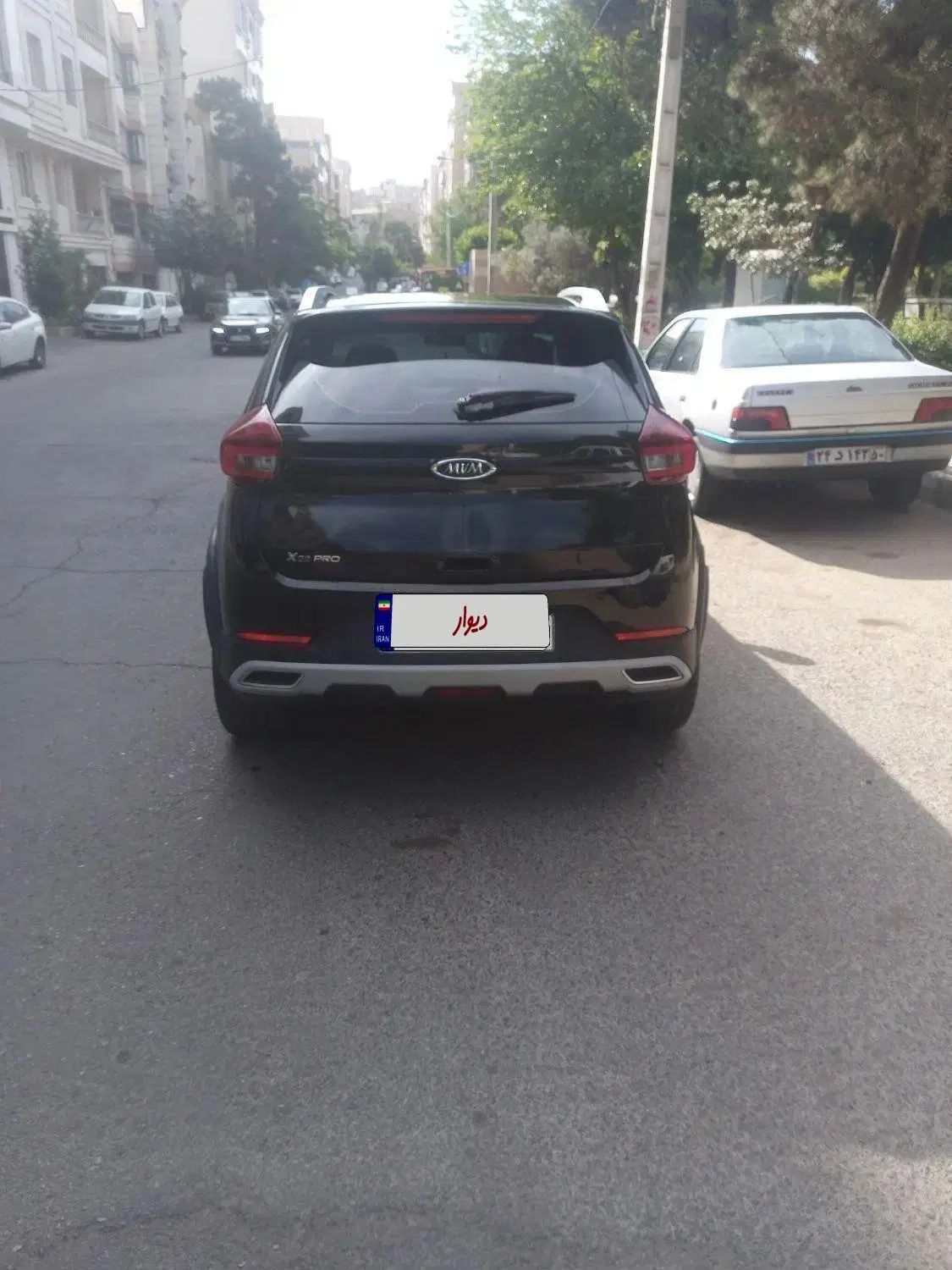 ام وی ام X22 پرو اتوماتیک IE - 1401