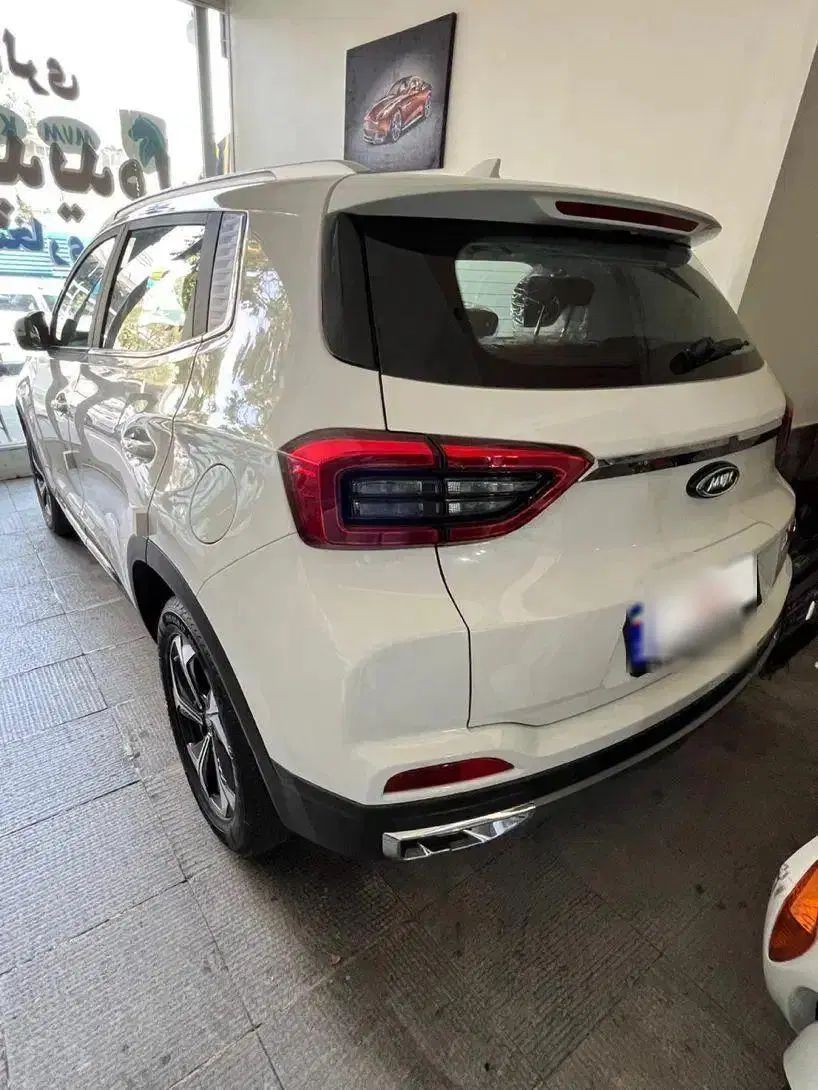 ام وی ام X55 پرو IE - 1404