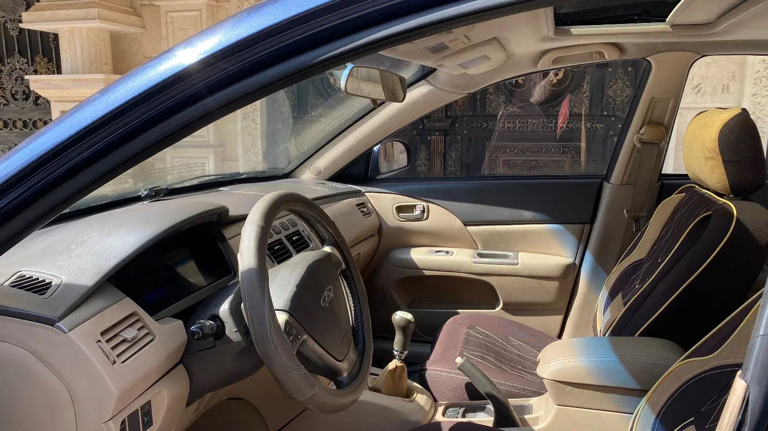 ام وی ام 530 دنده ای - 1394