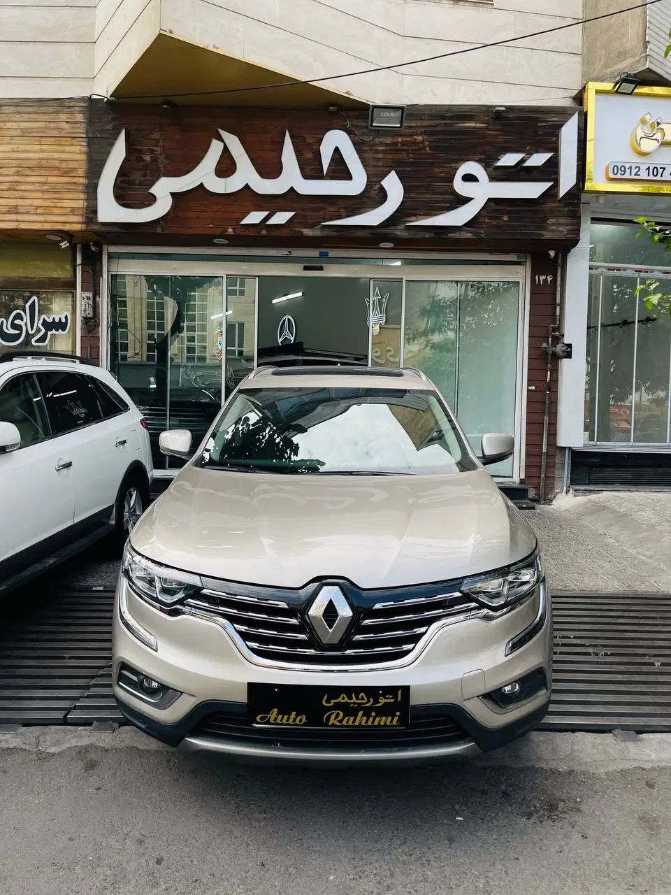 خودرو رنو، کولیوس آگهی ann_19913595