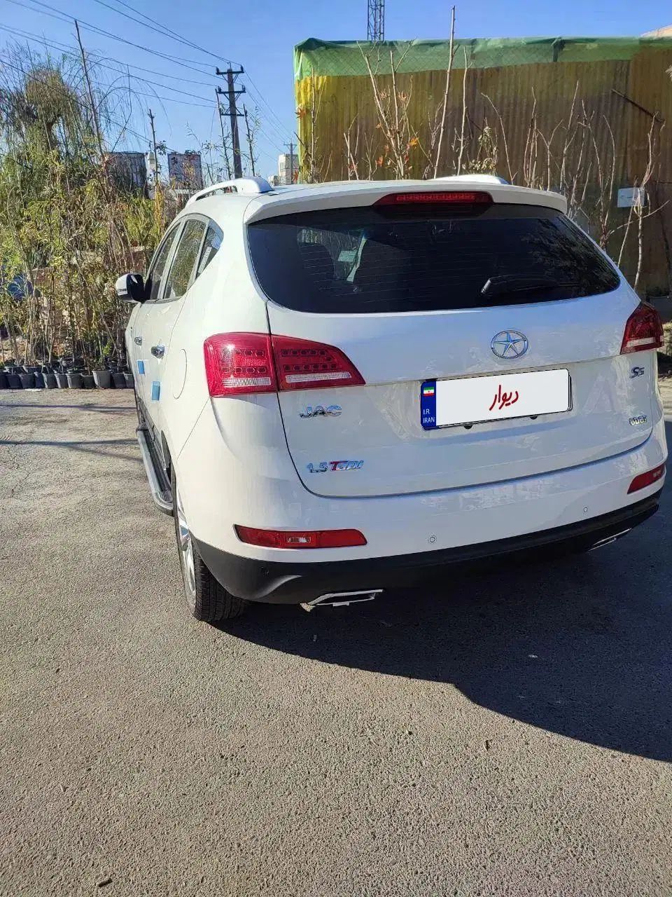 جک S5 اتوماتیک - فیس جدید - 1400