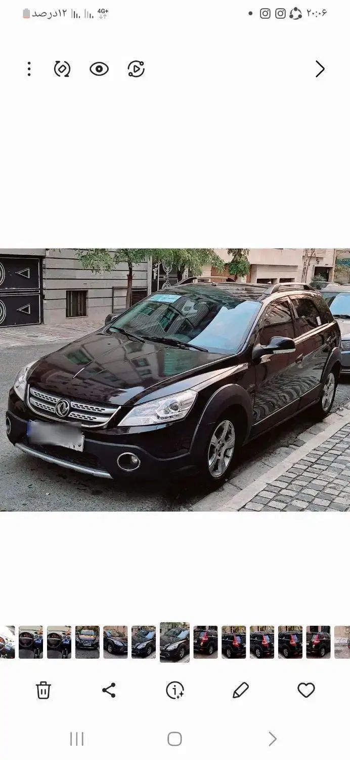 دانگ فنگ H30 کراس اتوماتیک - 1397