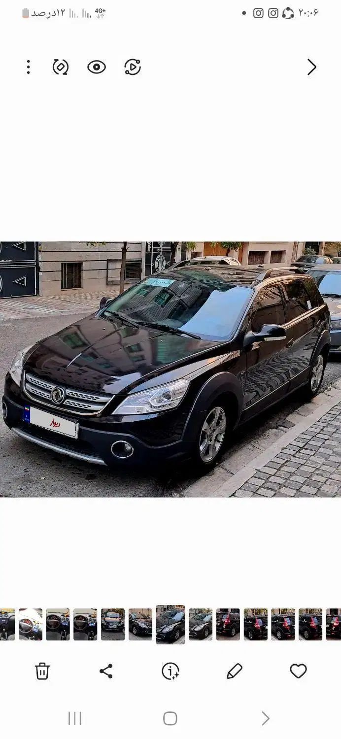 دانگ فنگ H30 کراس اتوماتیک - 1397