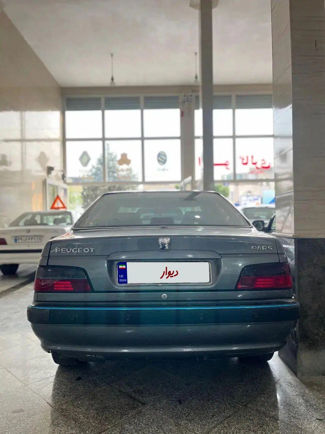 پژو پارس دوگانه سوز - 1393