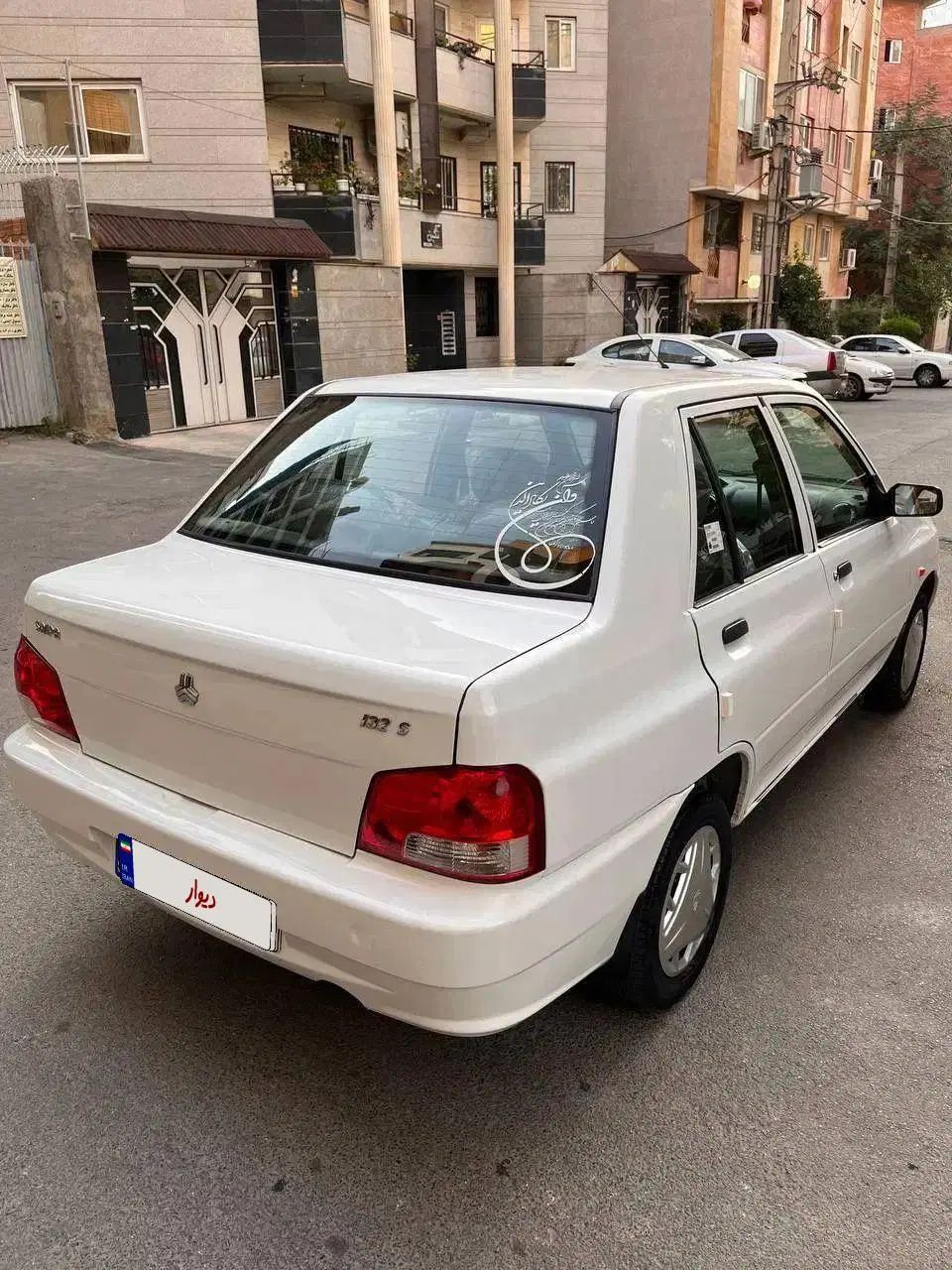 پراید 132 SE - 1398