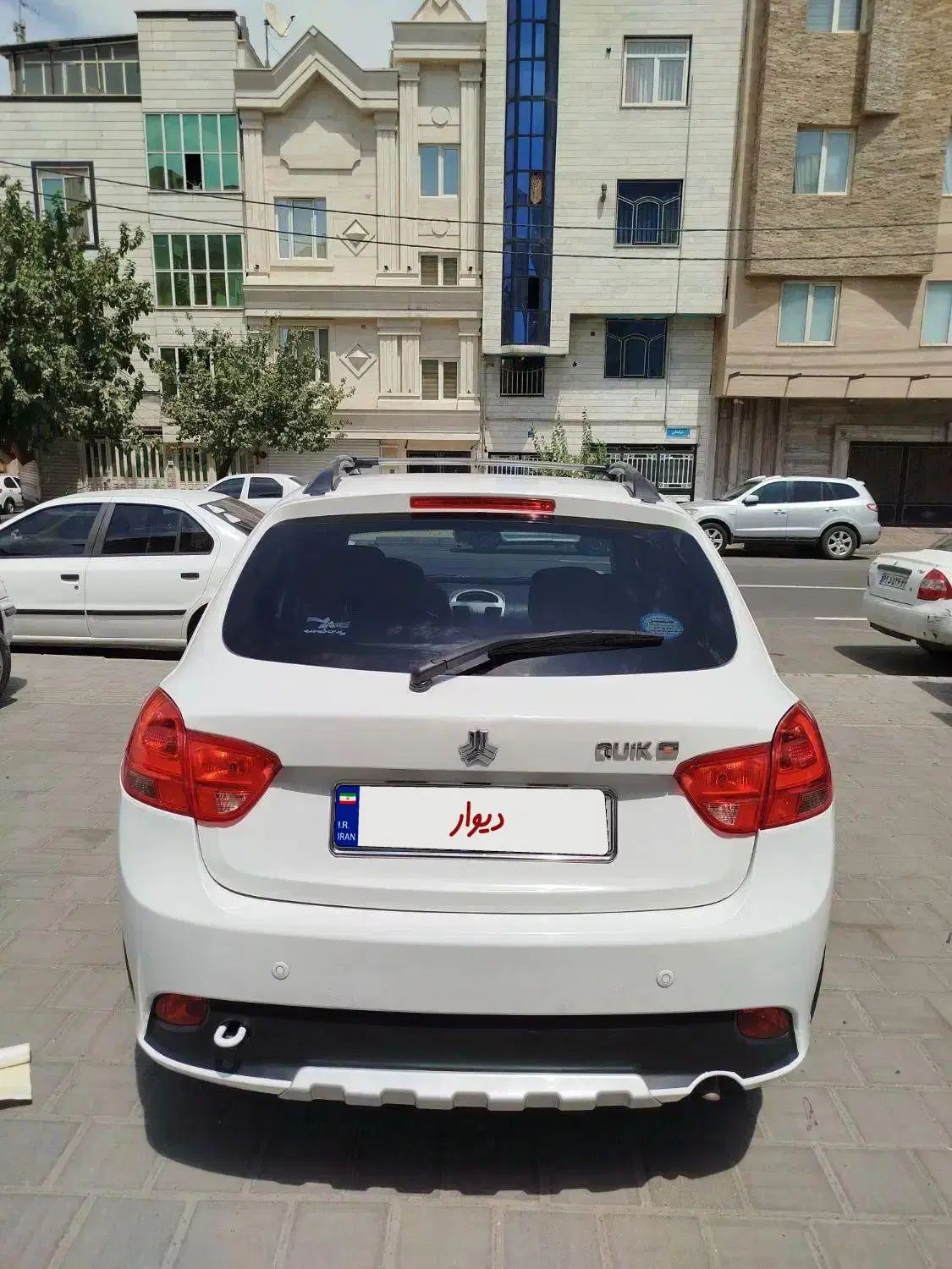 کوییک S پایه - 1400