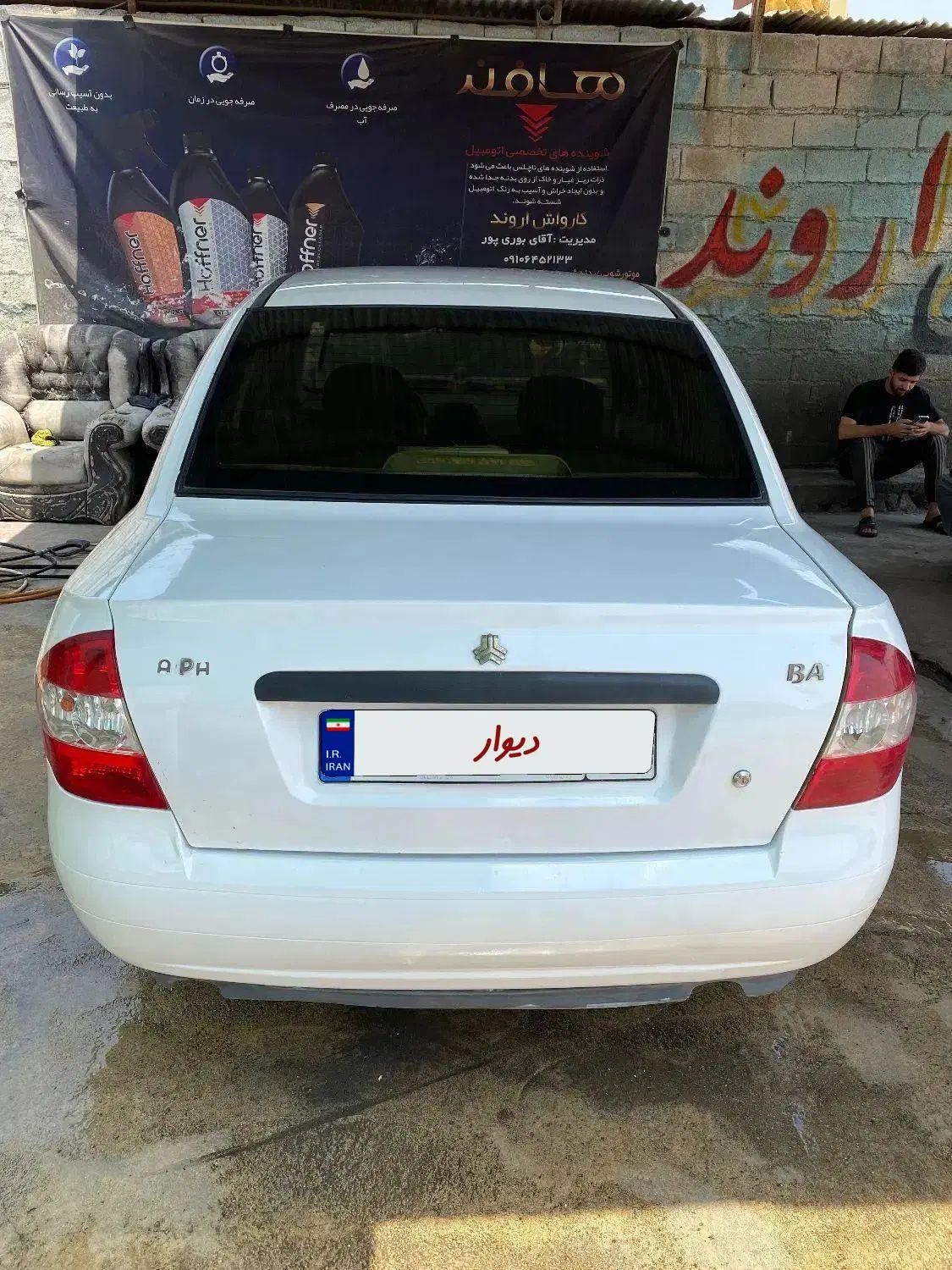 تیبا صندوق دار SX - 1396