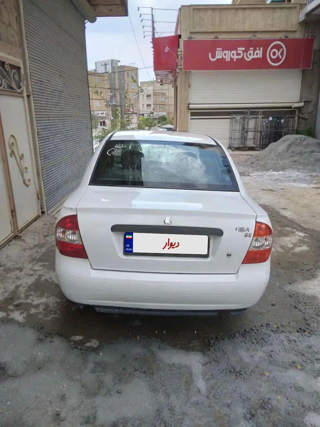 تیبا صندوق دار SX - 1397