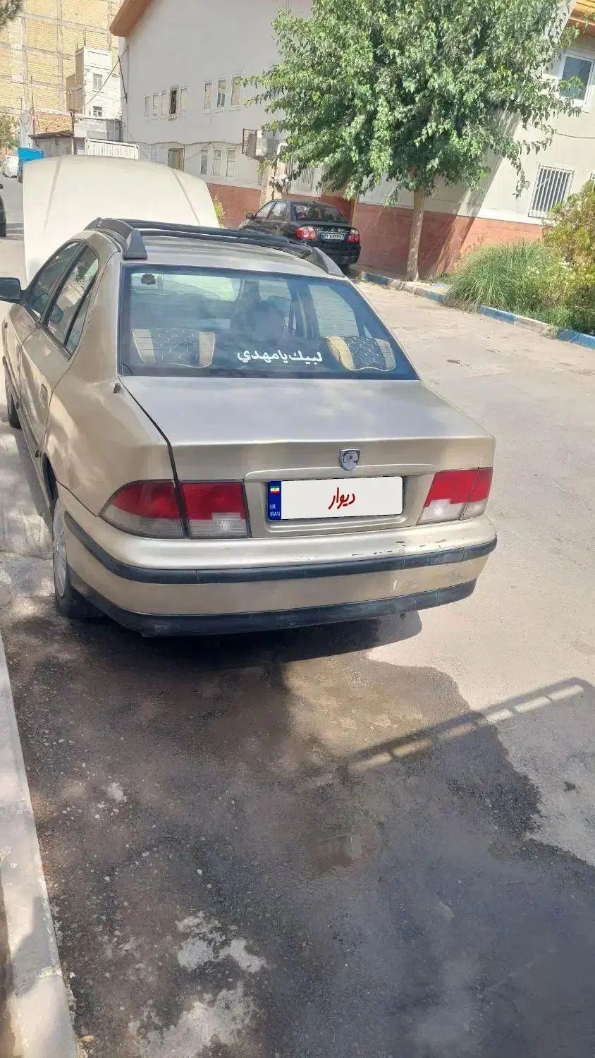سمند X7 بنزینی - 1381