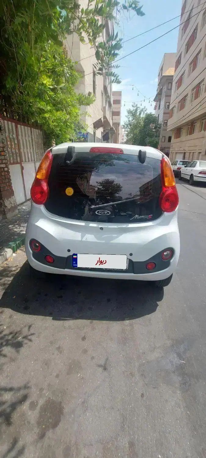 ام وی ام 110S لاکچری(فول) - 1395