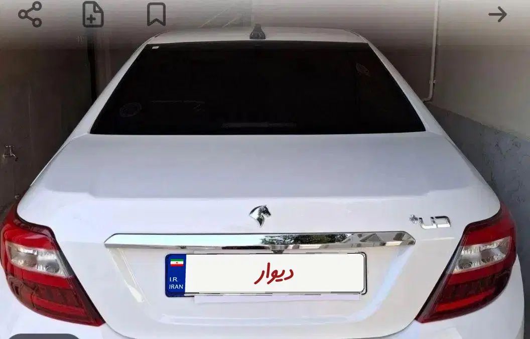 دنا پلاس توربو اتوماتیک - 1404