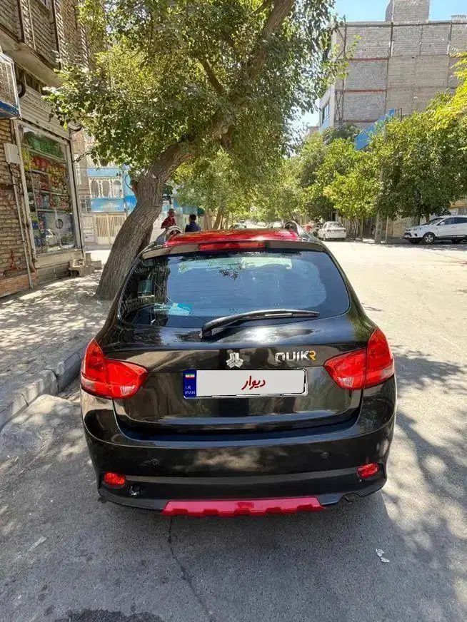 کوییک R دنده‌ای - 1400