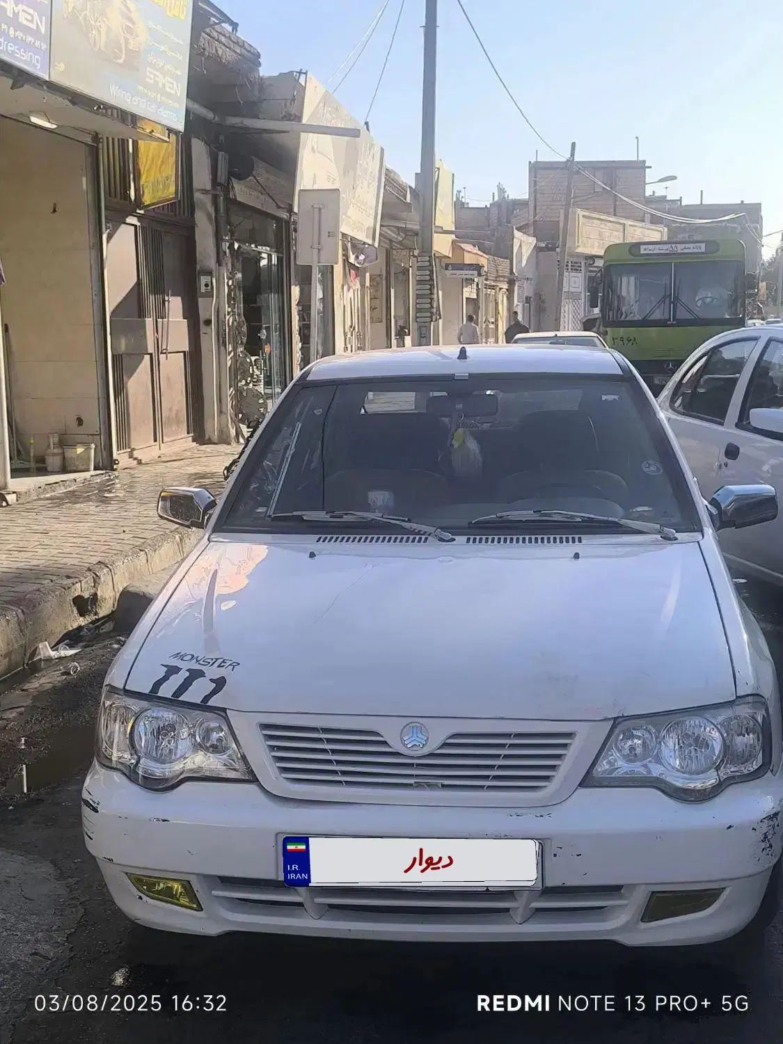 پراید 132 ساده - 1391