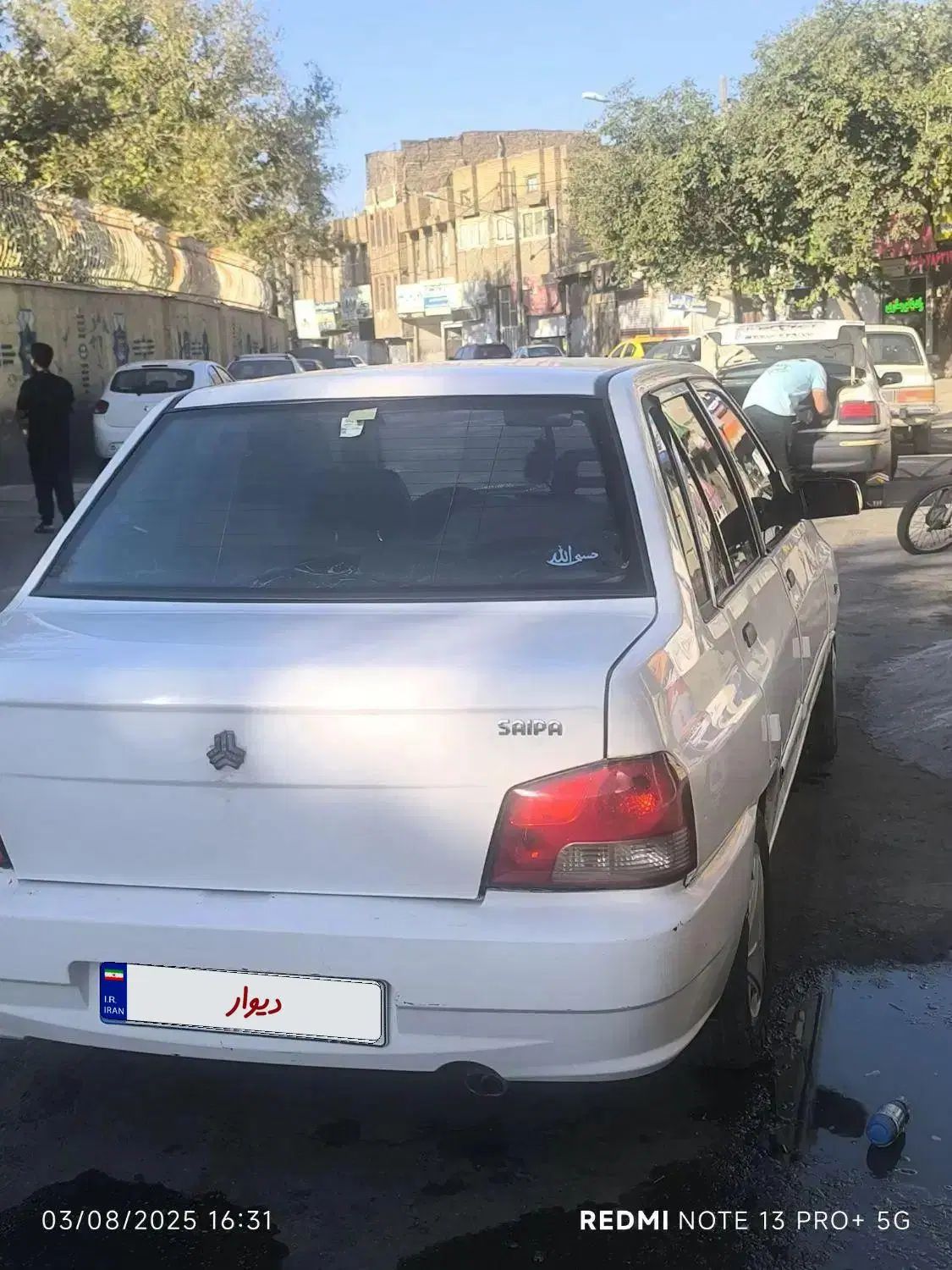 پراید 132 ساده - 1391