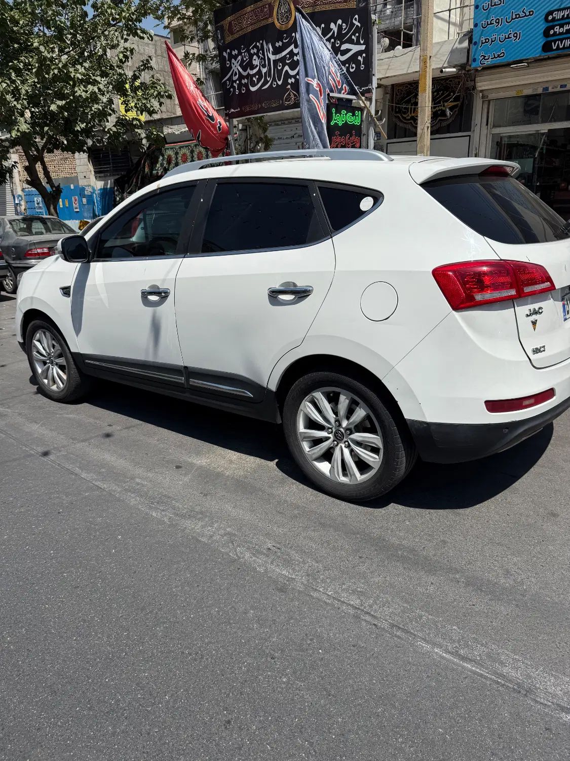 جک S5 اتوماتیک - 1395