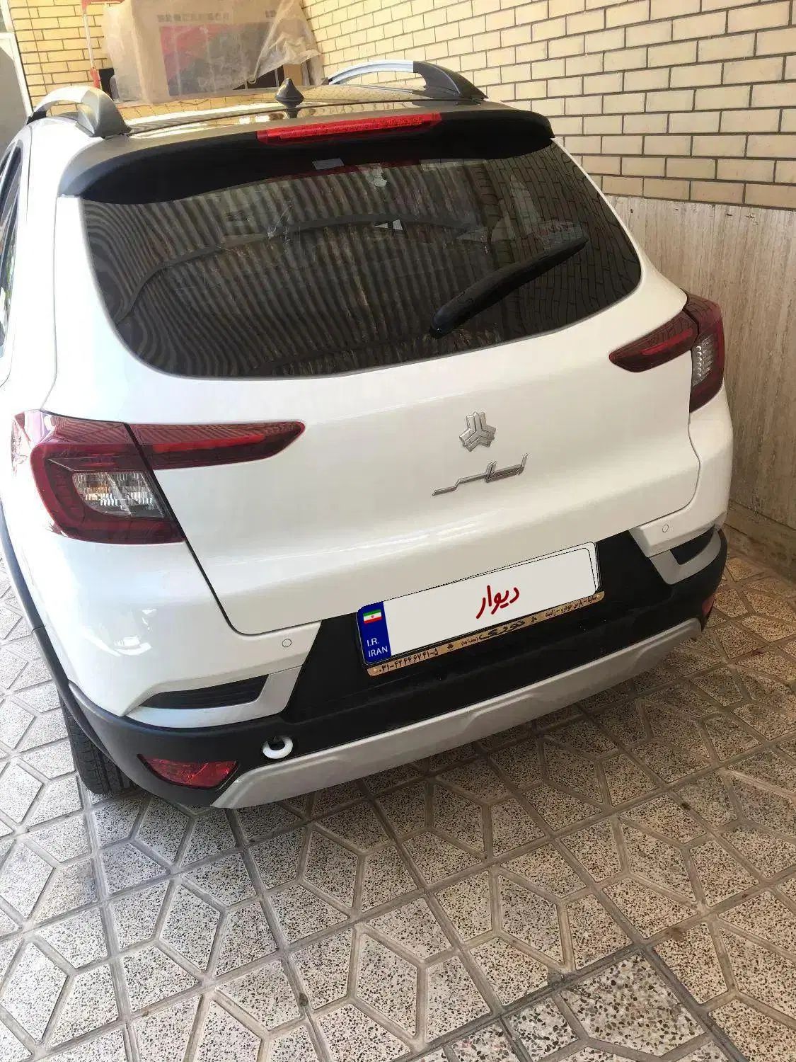 اطلس G دنده ای - 1404