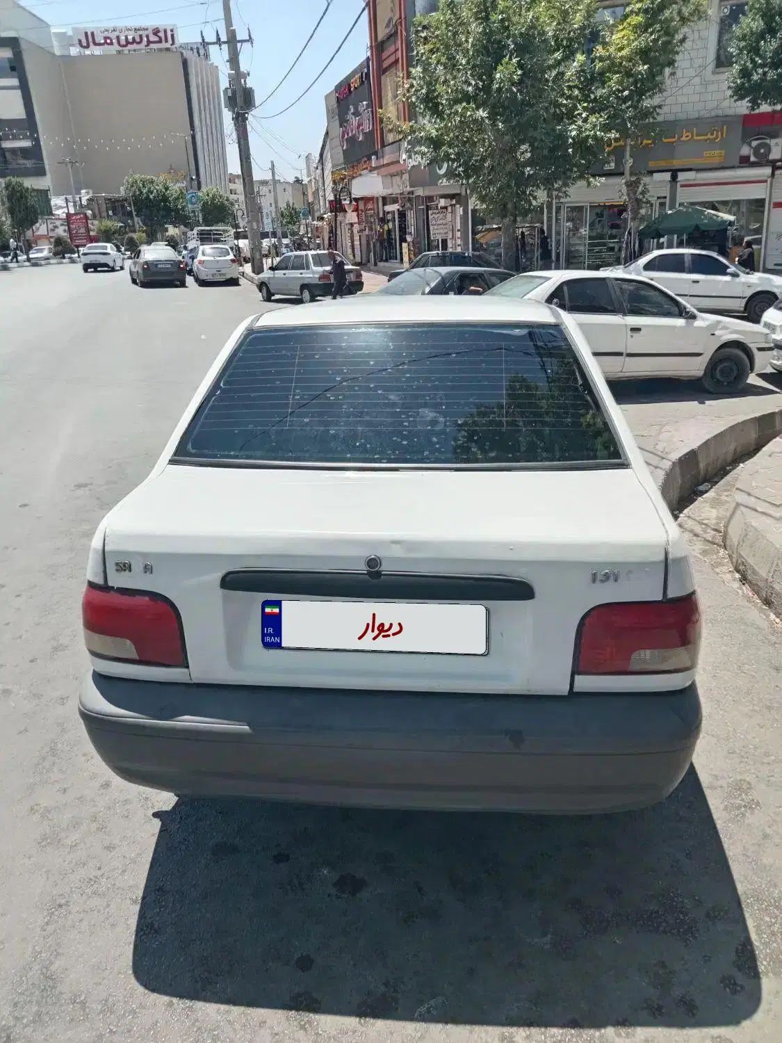 خودرو پراید، صبا آگهی ann_19914368