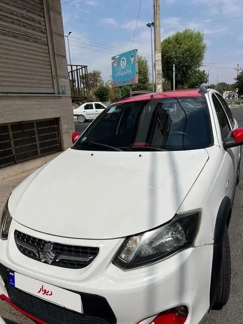 کوییک R دنده‌ای - 1401