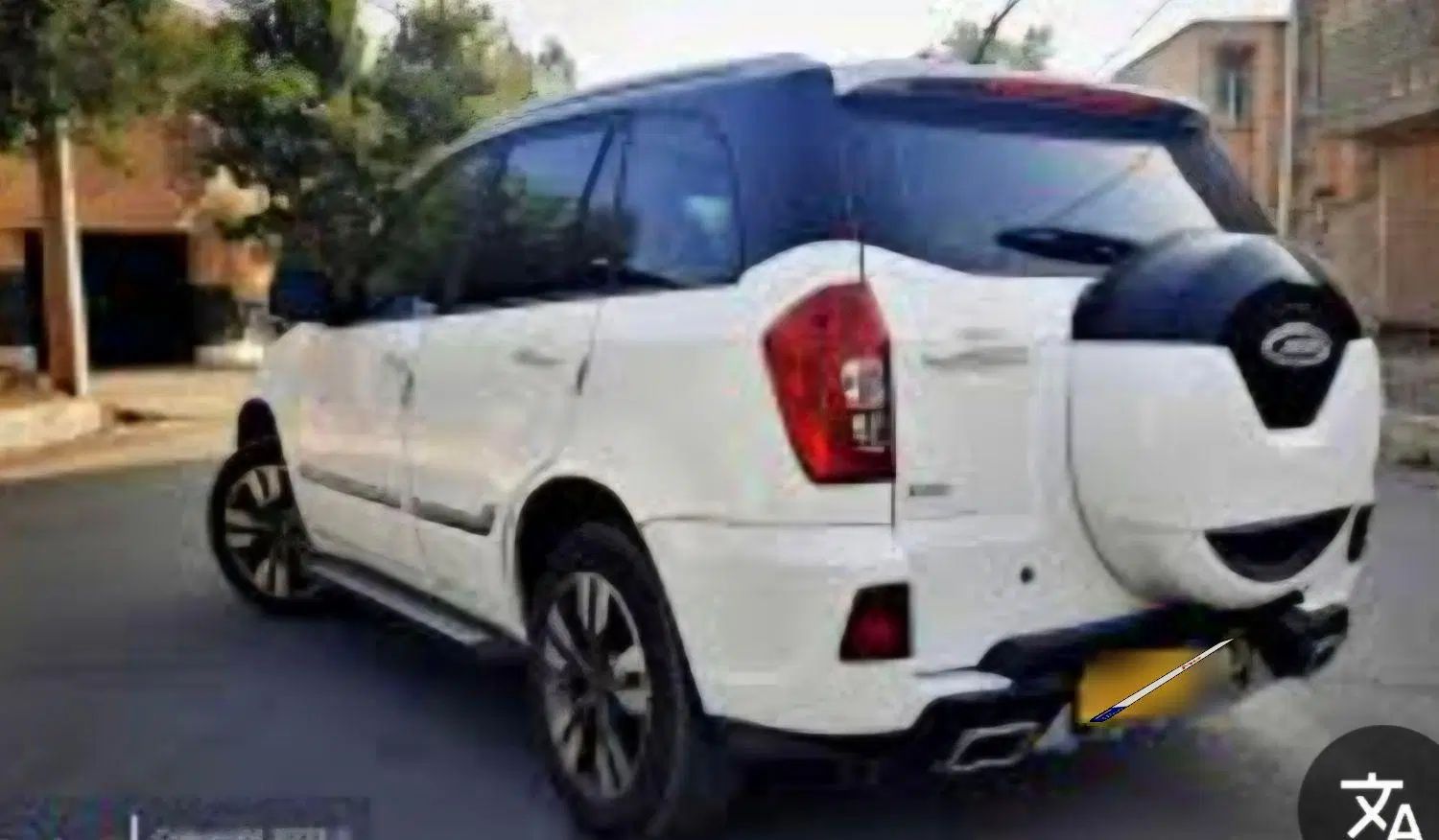 ام وی ام X33 S اتوماتیک اسپرت - 1397