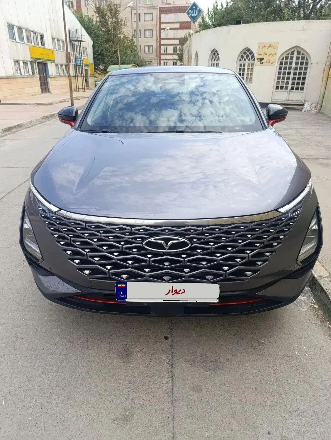 فونیکس FX اکسلنت - 1401