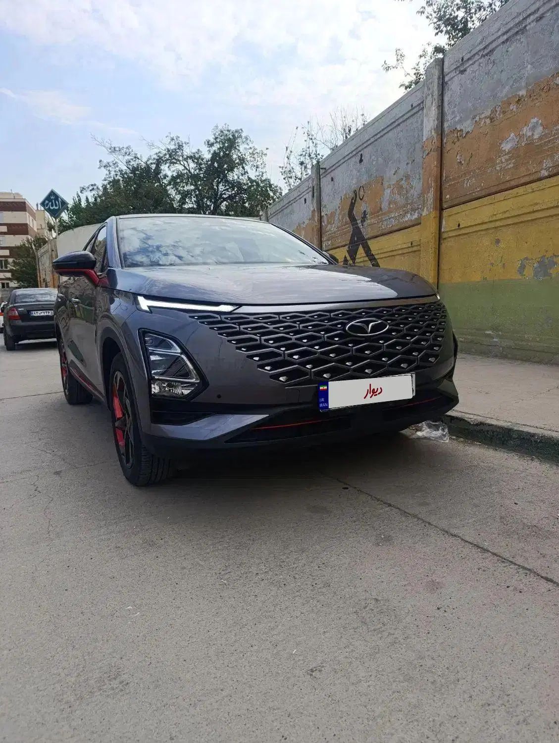 فونیکس FX اکسلنت - 1401