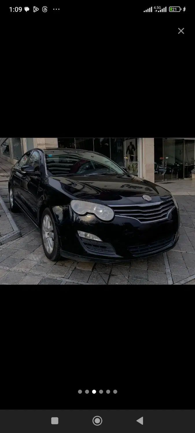ام جی 550 اتوماتیک - 2010
