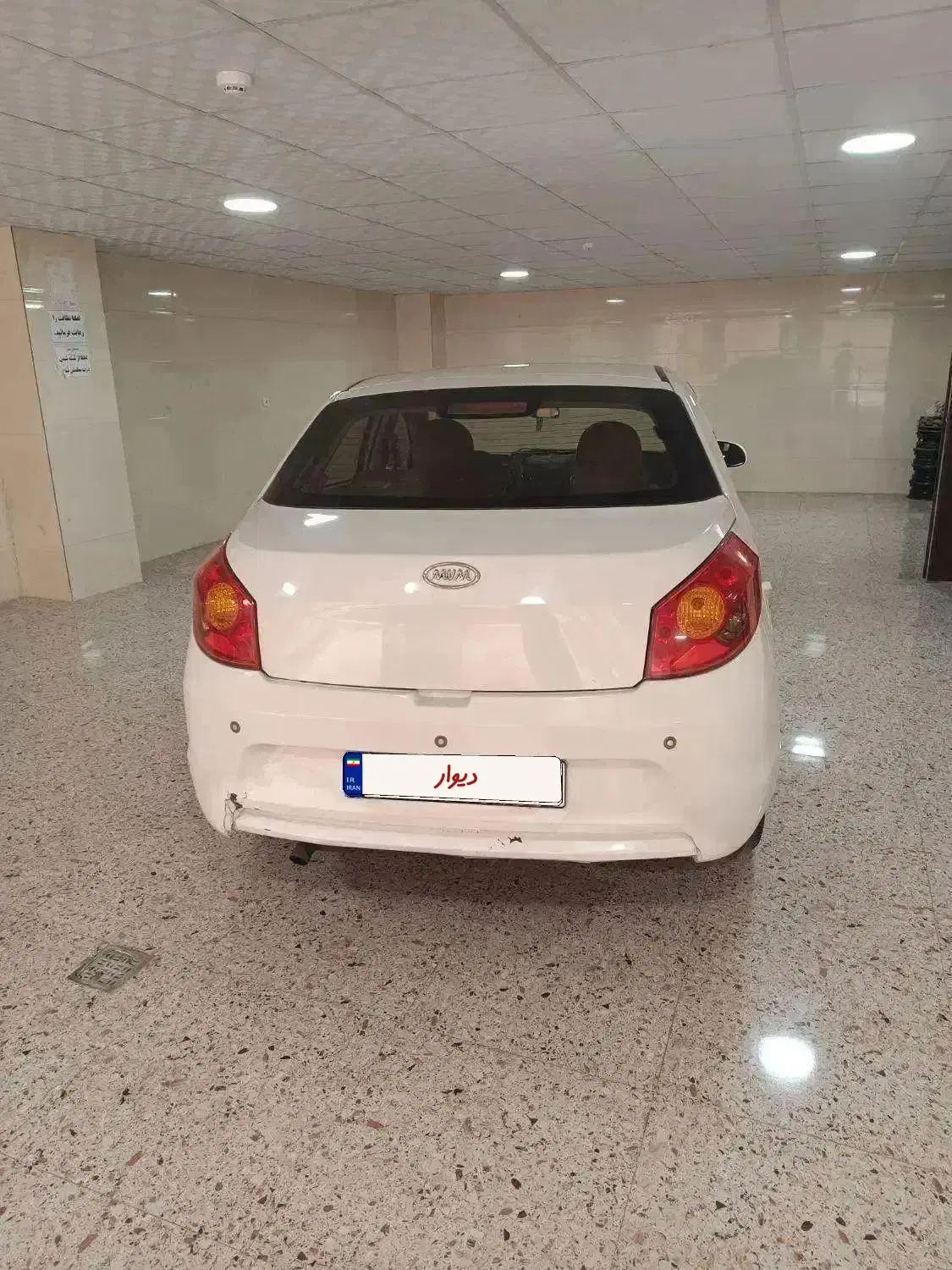 ام وی ام 315 صندوقدار ساده دنده ای - 1392