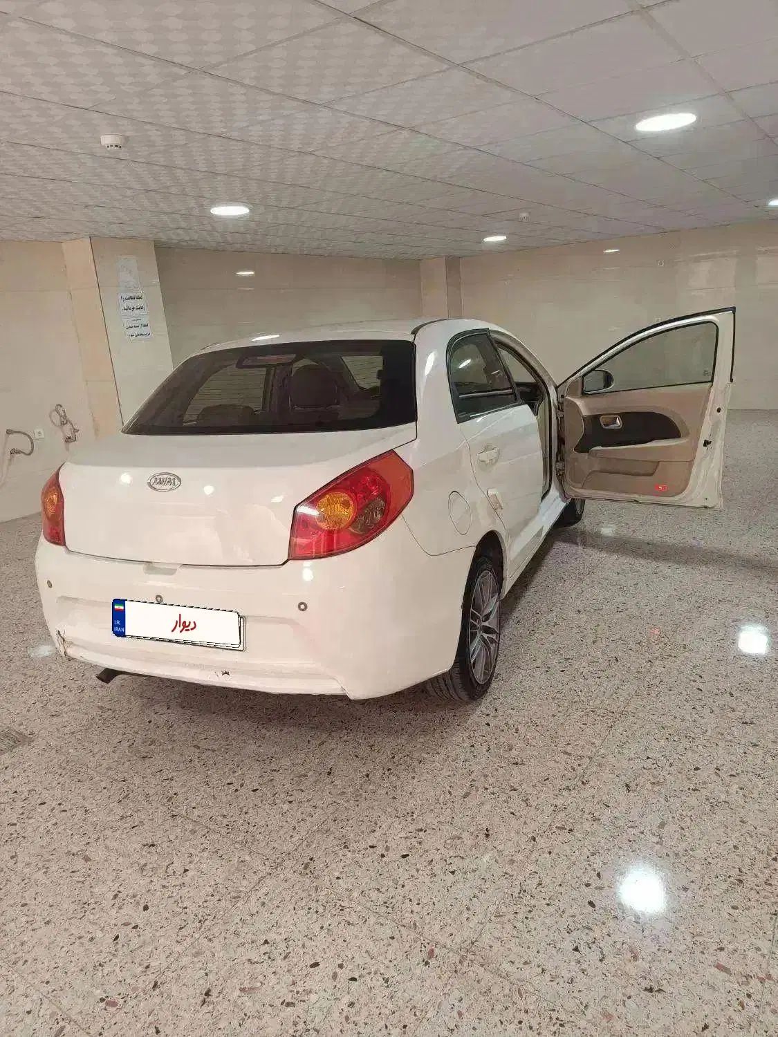 ام وی ام 315 صندوقدار ساده دنده ای - 1392