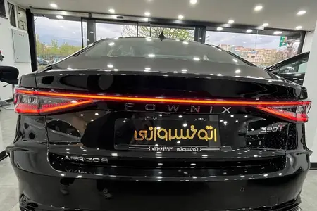 فونیکس آریزو 8 اکسلنت - 1404