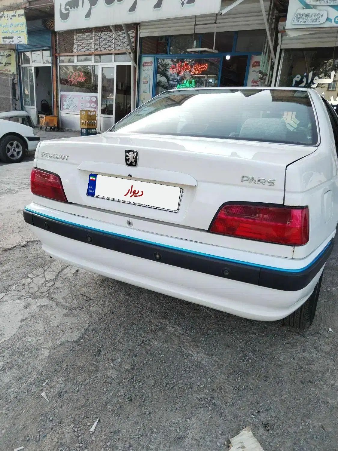 پژو پارس XU7ساده - 1389