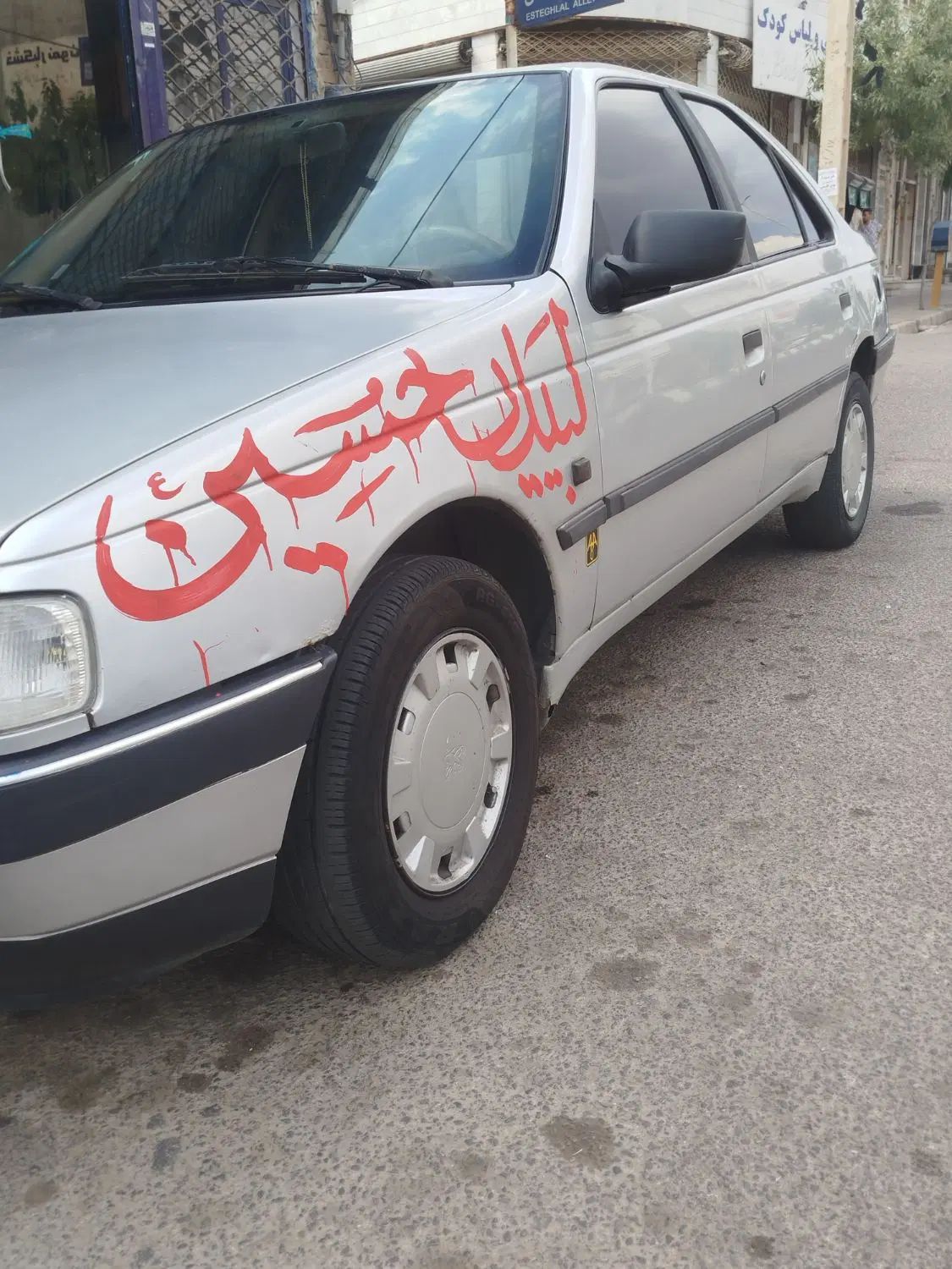 خودرو پژو، 405 آگهی ann_19914855