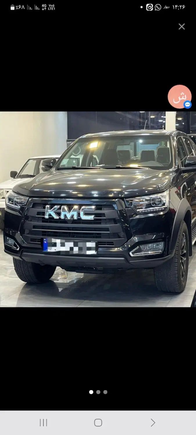 خودرو کی ام سی، T8 آگهی ann_19914872