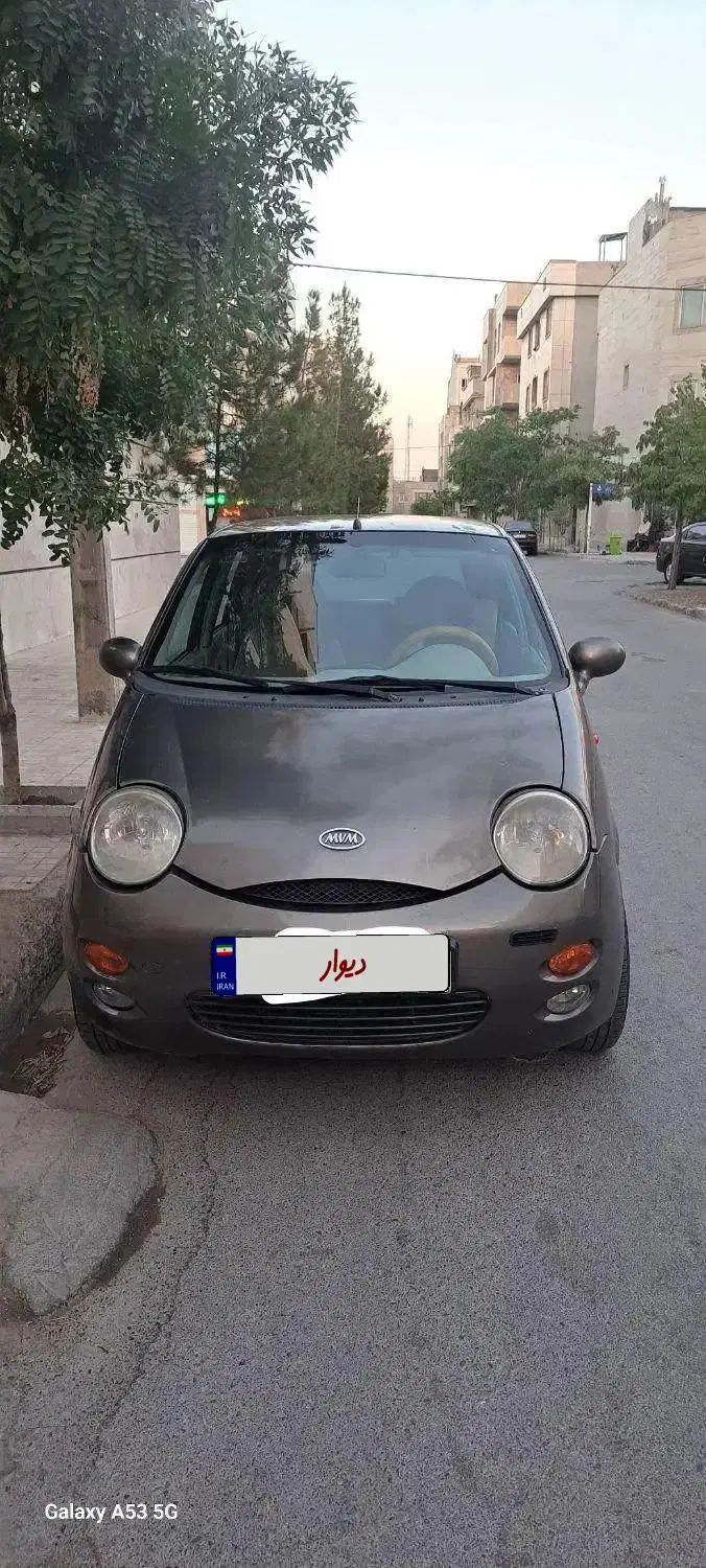 خودرو ام وی ام، 110 آگهی ann_19914940