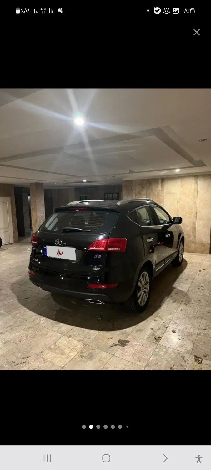 جک S5 اتوماتیک - فیس جدید - 1402