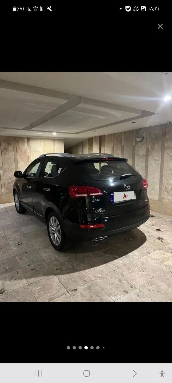 جک S5 اتوماتیک - فیس جدید - 1402