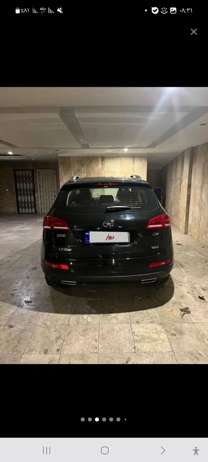 جک S5 اتوماتیک - فیس جدید - 1402